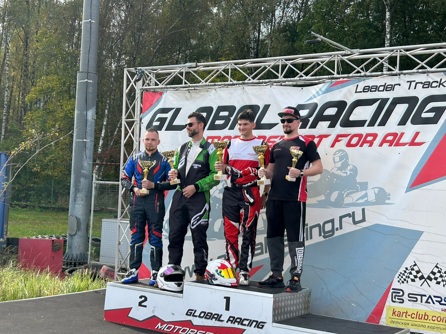 Кубок Global Racing Sport Cup 2025